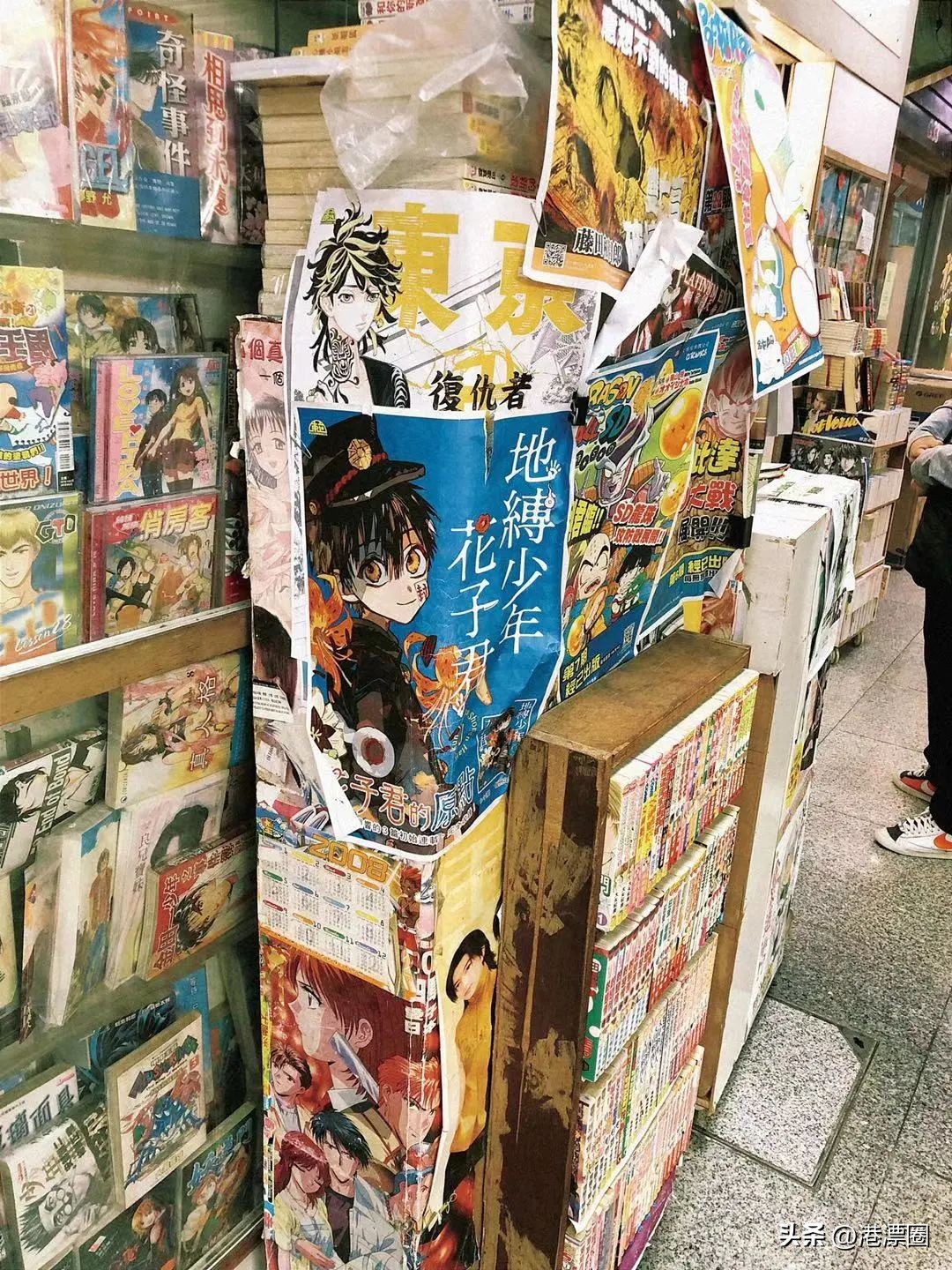 住在香港是什么样的感觉,住在香港沙田怎么样