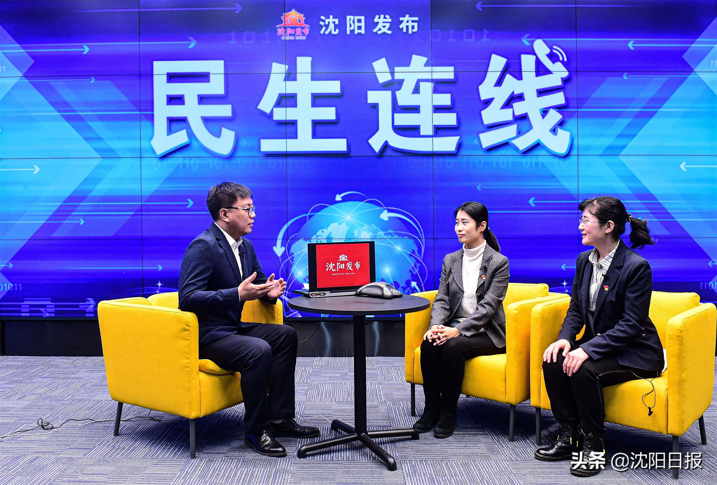 辽宁省公共场所禁烟条例,沈阳禁烟令最新消息