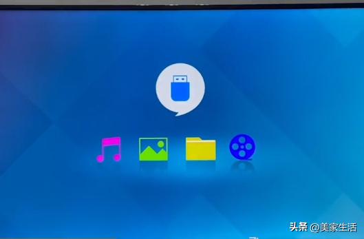 不同品牌的电视怎么装软件,比较老的电视怎么安装软件