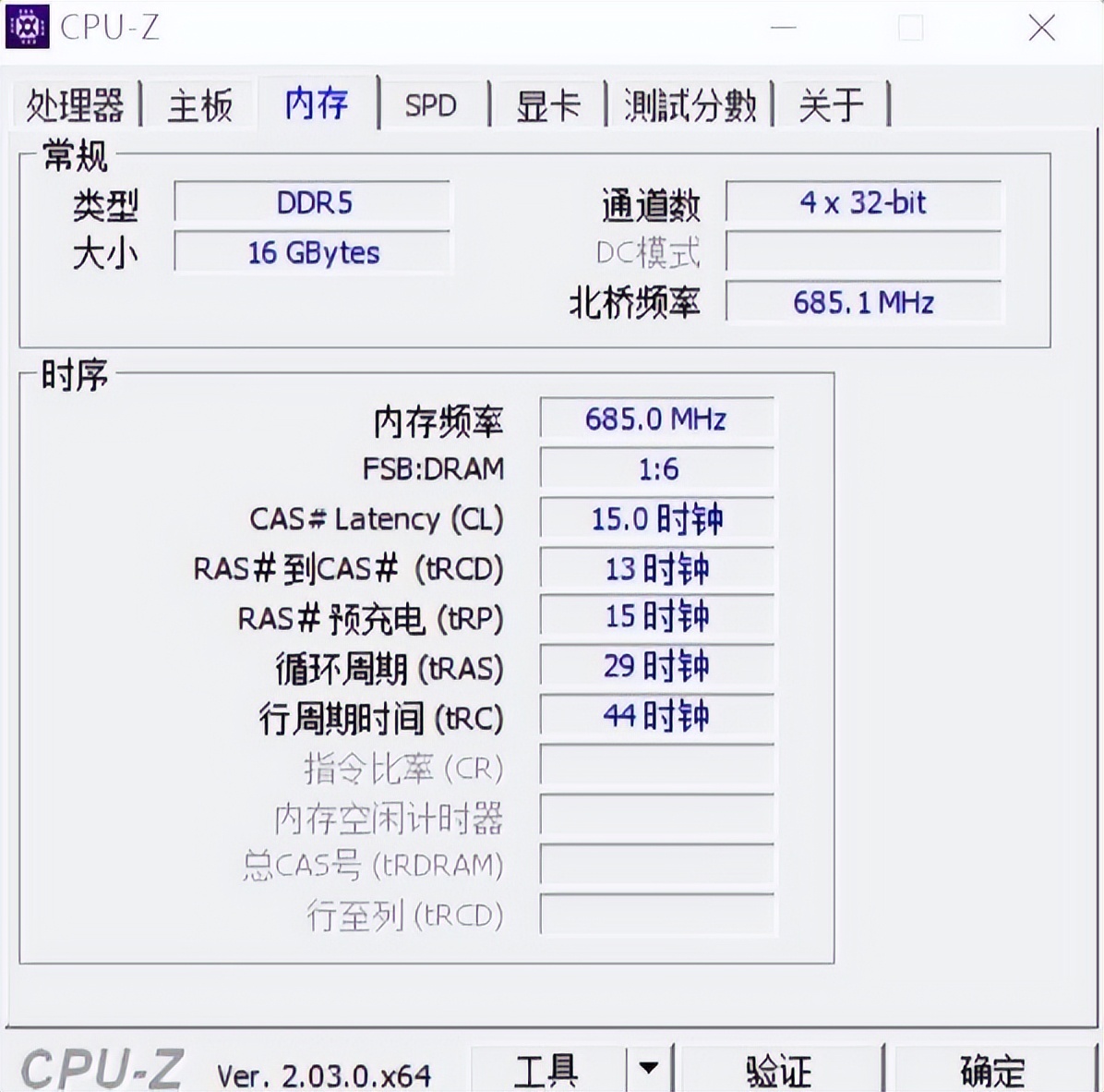华硕无畏pro15锐龙版和灵耀pro14,轻薄本华硕无畏pro15游戏测评