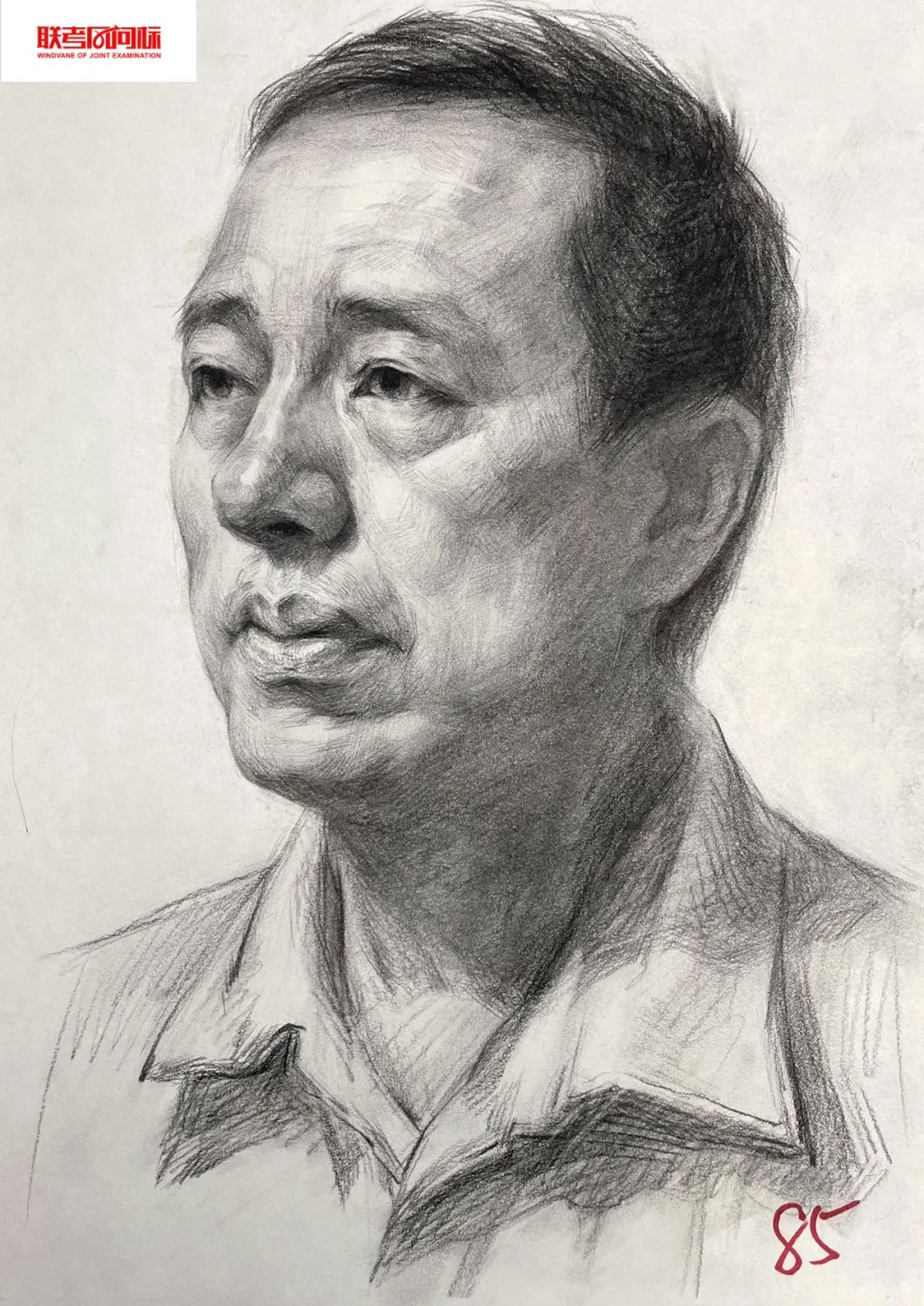 万人联考一模2024素描高分,一模静物素描高分卷