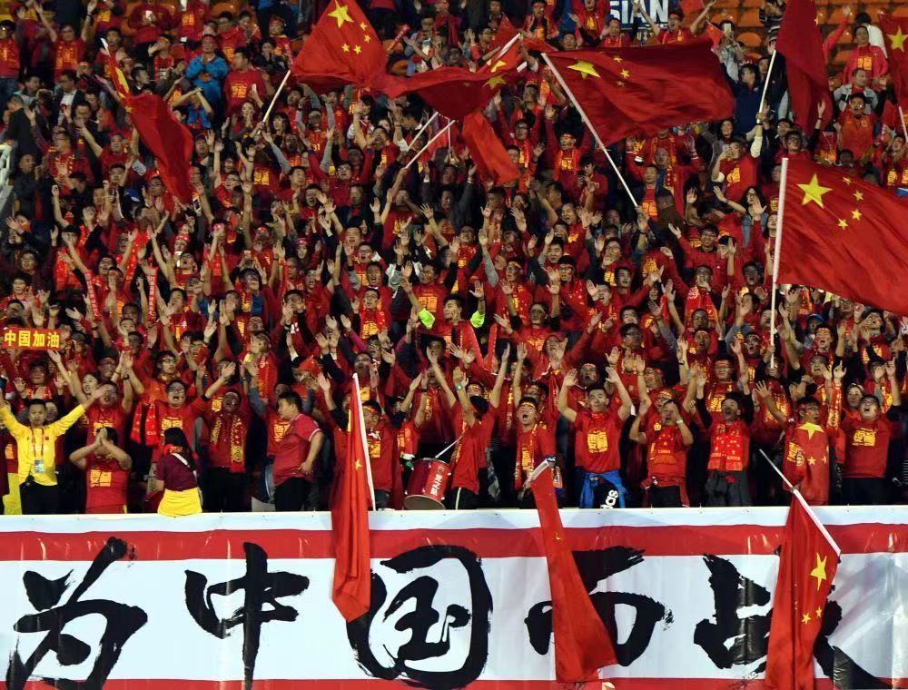 足球序言,序章足球