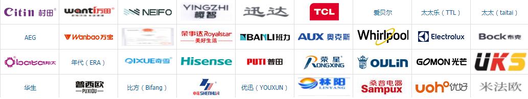 科恩和森歌集成灶,森歌和科恩集成灶哪个好