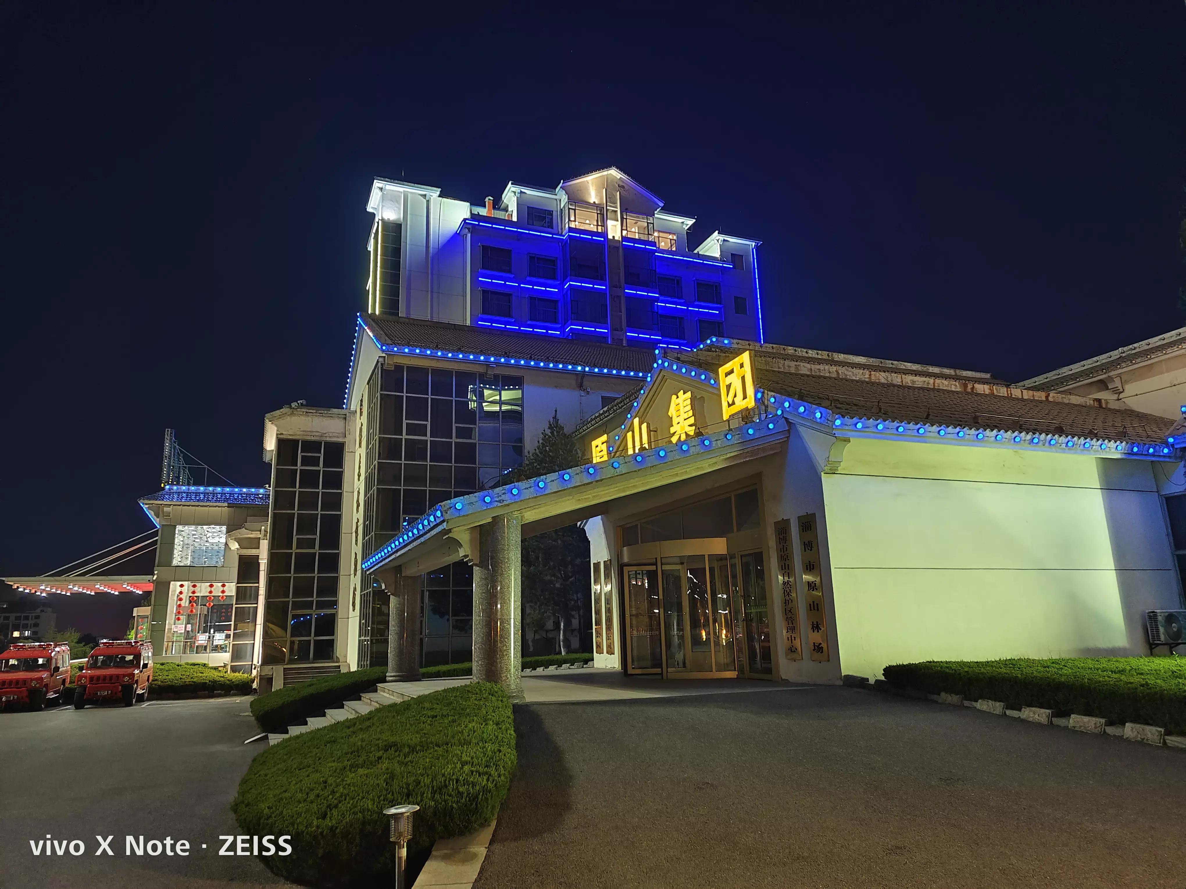 vivoxnote日常使用体验,vivoxnote使用几个月真实感受