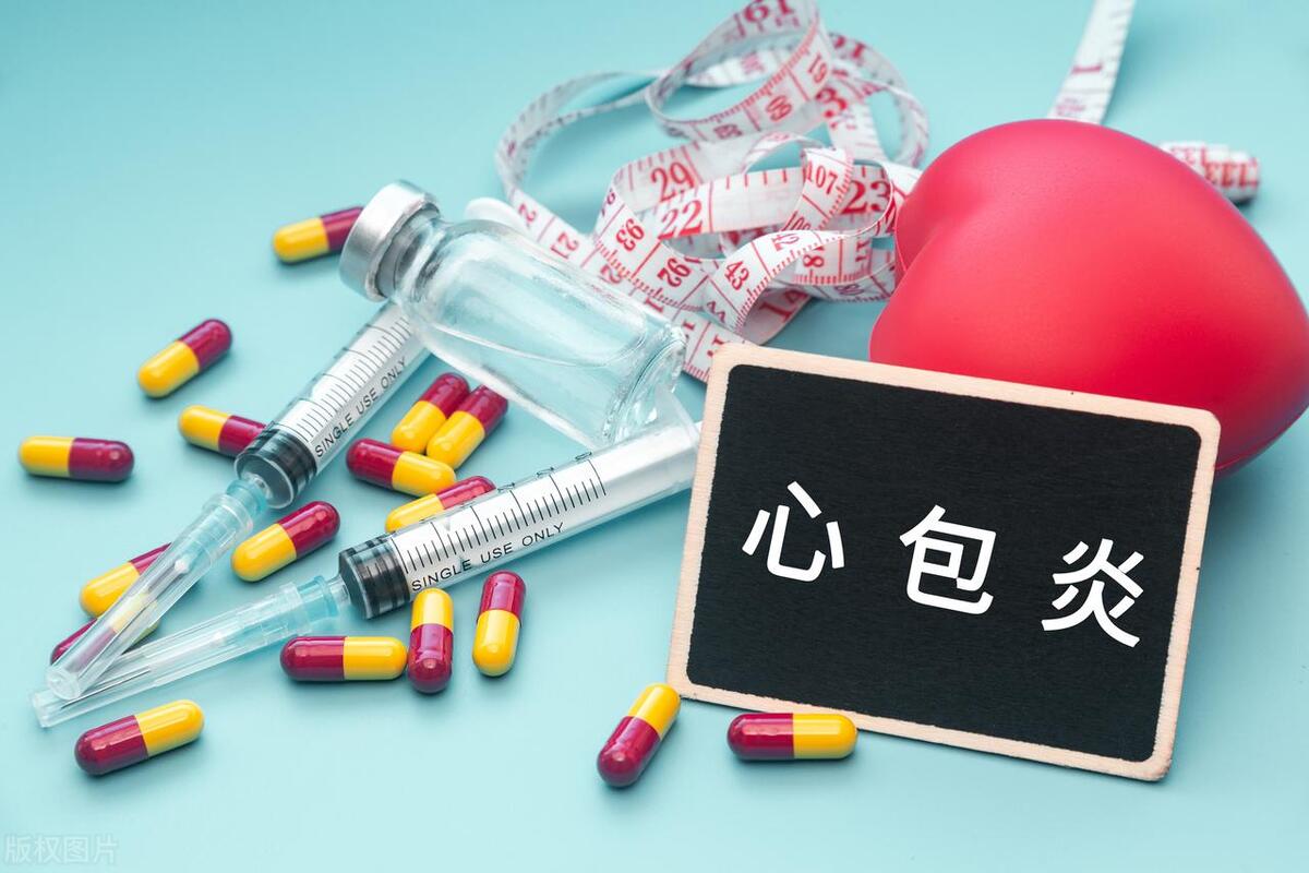 急性心包炎什么原因引起的,急性心包炎的可能性是什么意思