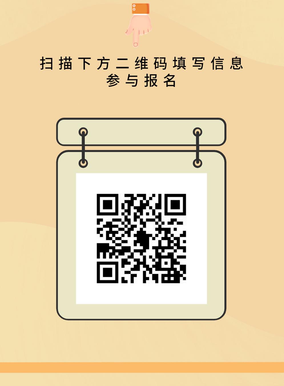 上海野生动物园兼职招聘,上海野生动物园招工吗