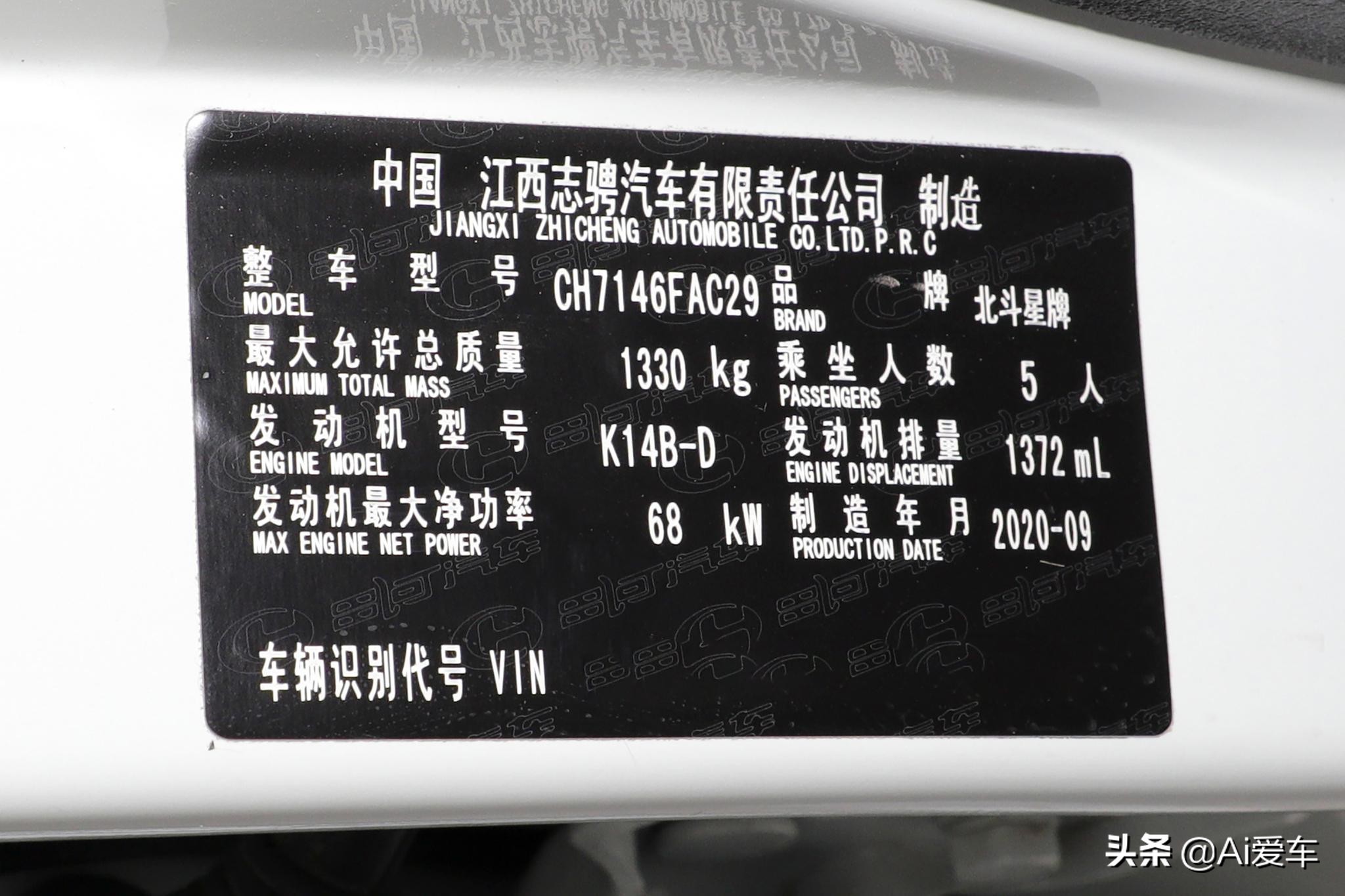 便宜省油耐用代步车越野车,实用又便宜省油的七座车