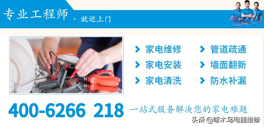 小米智能锁开不了门,维修各种品牌智能锁