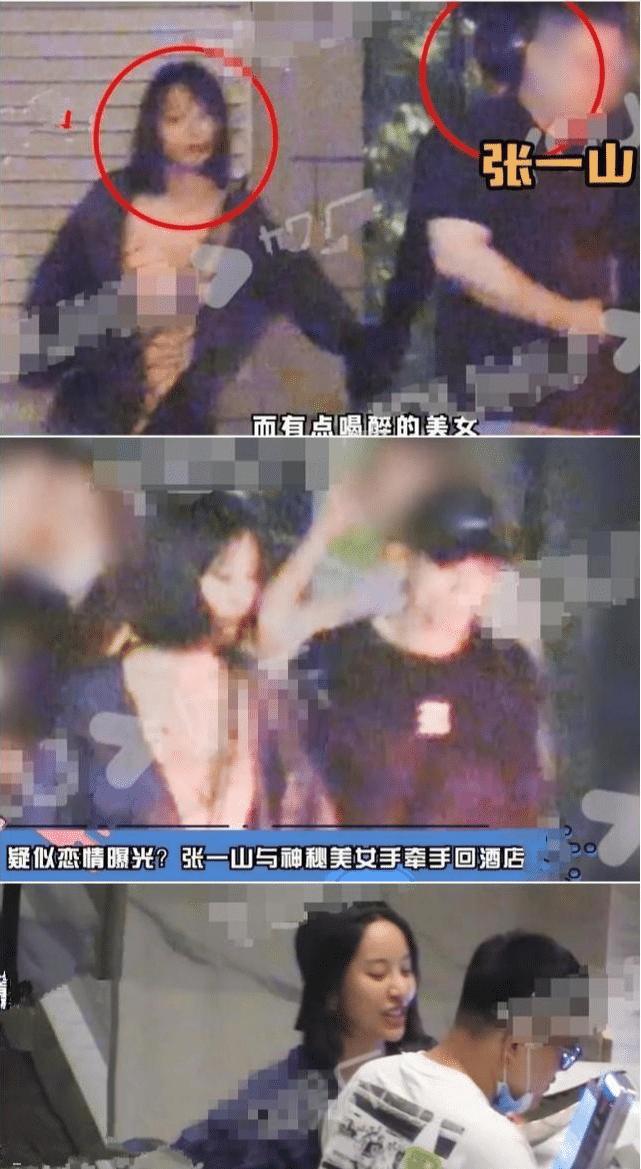 演员张一山现在做什么,演员张一山现在什么情况