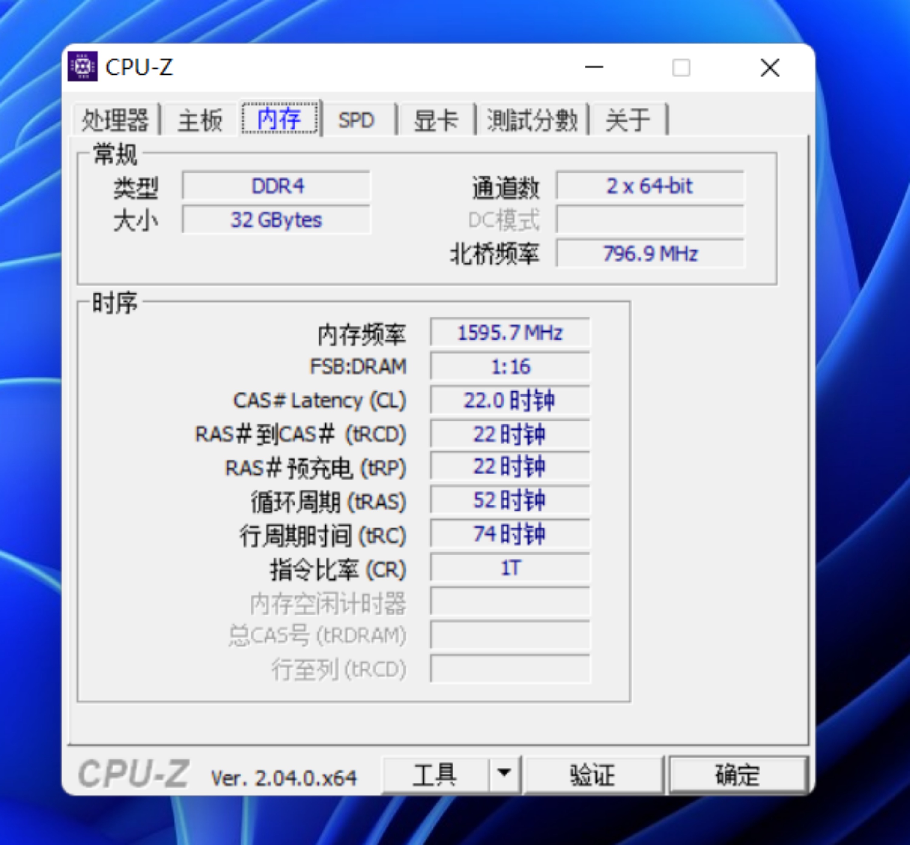 怎么选电脑macmini,普通家用电脑有必要买macmini吗