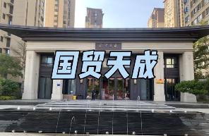 漳州最有钱的区域,漳州地区富豪排名