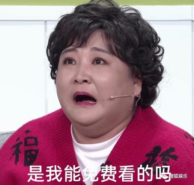 高分剧鬼怪,高分鬼怪台剧