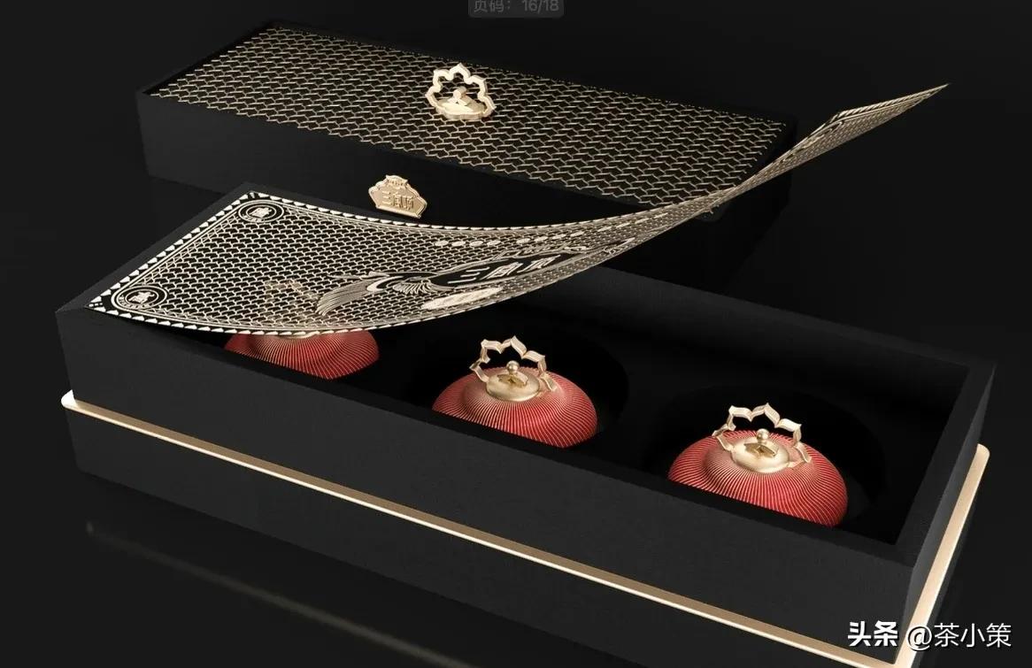 茶叶品牌商标设计公司,湖南茶叶品牌设计公司