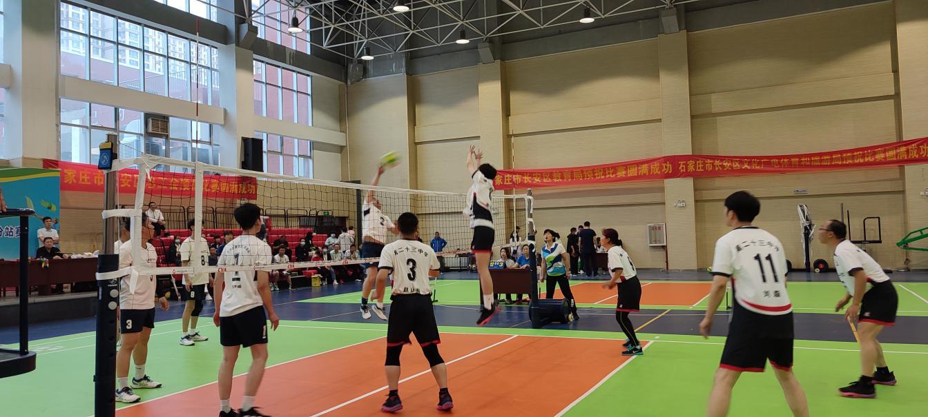 2023年石家庄市长安区气排球比赛圆满落幕