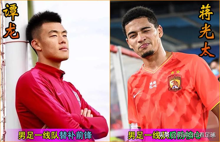 东亚杯中国vs韩国比赛视频,2019东亚杯赛中国对韩国比赛结果