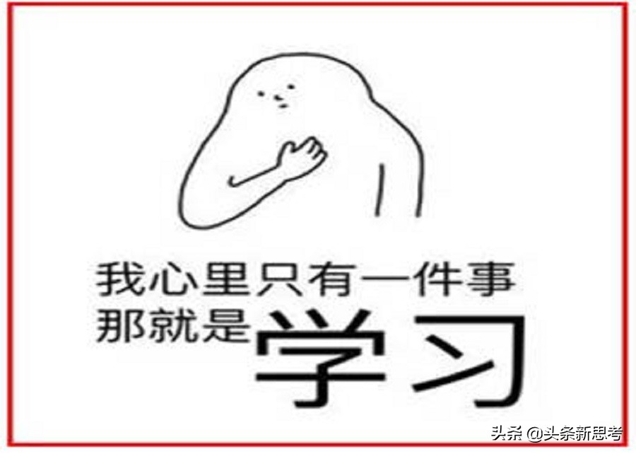 初一数学成绩差要怎么跟老师沟通,初一孩子数学成绩很差怎么提高