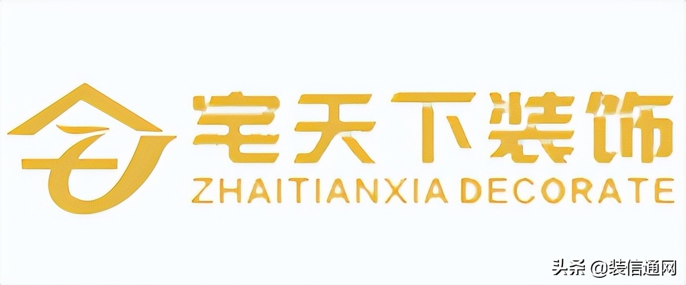 成都24城装修公司报价,成都东易日盛装修公司报价