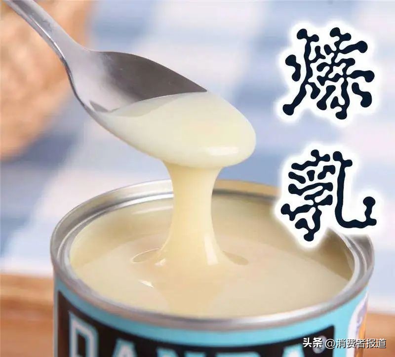 三花淡奶和雀巢炼奶哪一款好用,什么是海克斯三花淡奶