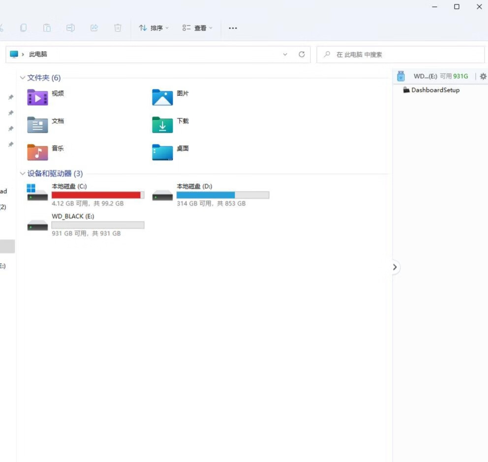 西部数据p40拷贝速度才100多nm,西部数据p40固态硬盘游戏表现