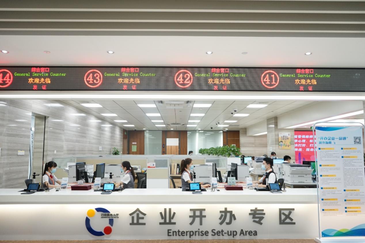 深圳只要创业就能申请创业补贴吗,深圳创业补贴申请多久能拿到钱