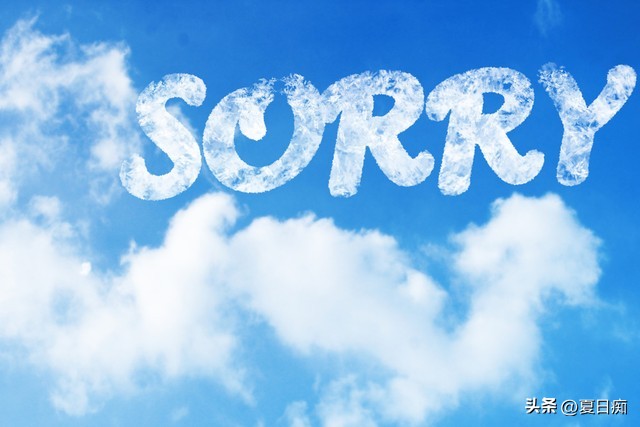 答应供应商付款又付不了怎么回复,供应商催款又没钱怎么回复