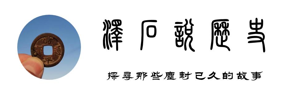 密山县志赵家大院,黑龙江密山历史