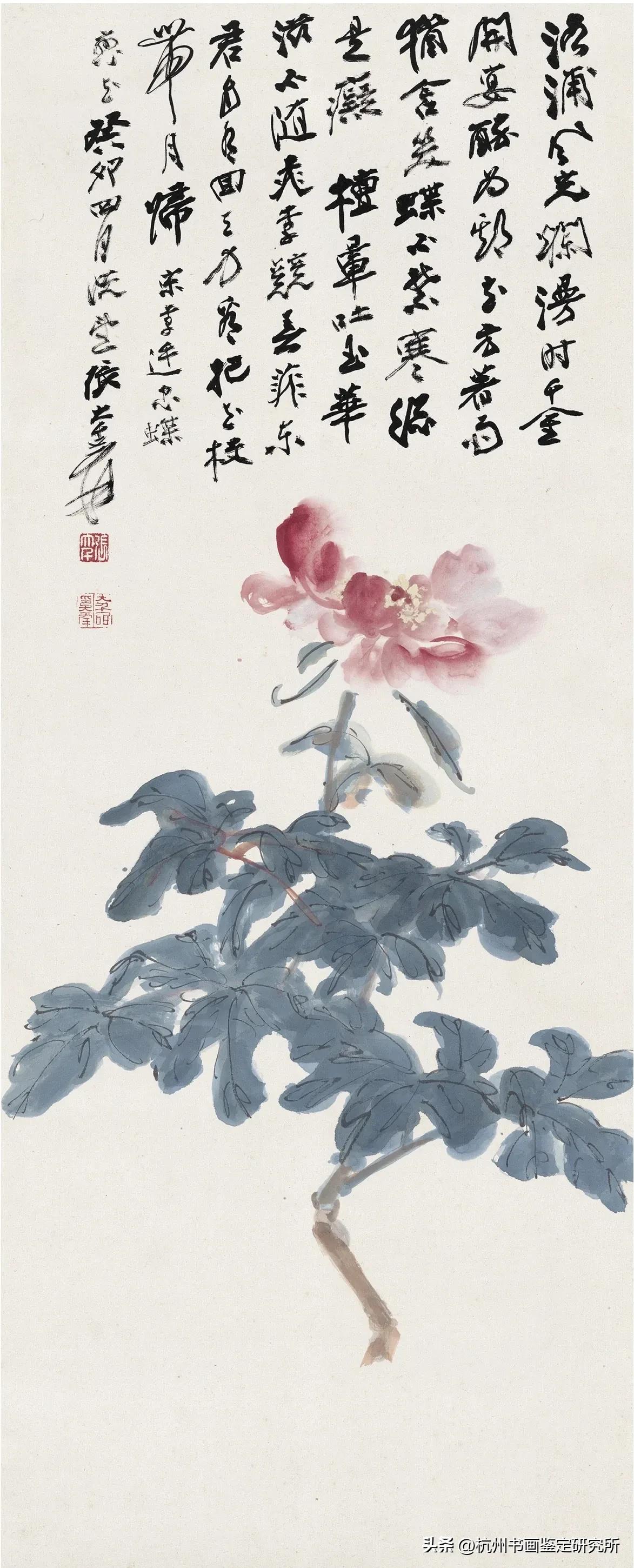 真迹精品：西泠印社拍卖行2023春拍几件大精品展示与拍卖征集思考