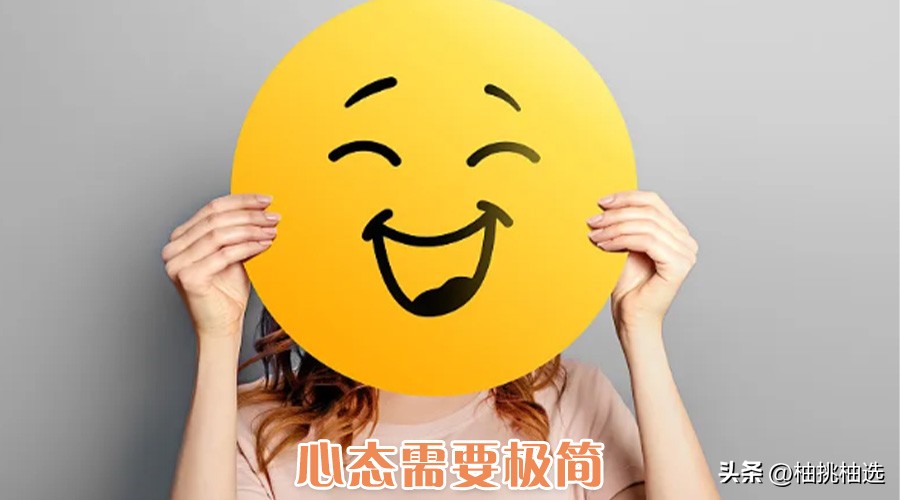 极简主义必买10件物品,极简生活重要物品简化方法