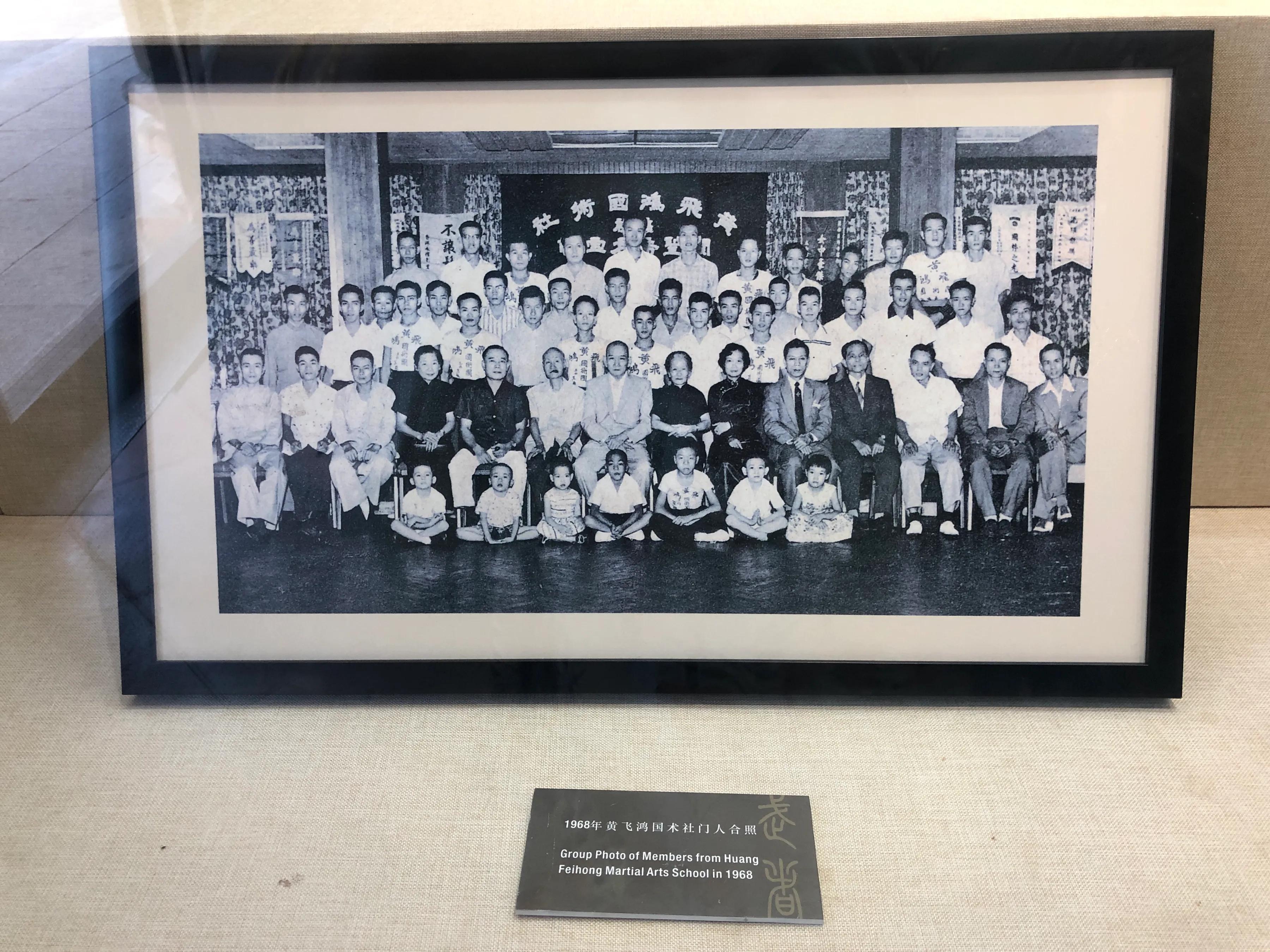 黄飞鸿博物馆要钱吗,佛山黄飞鸿纪念博物馆