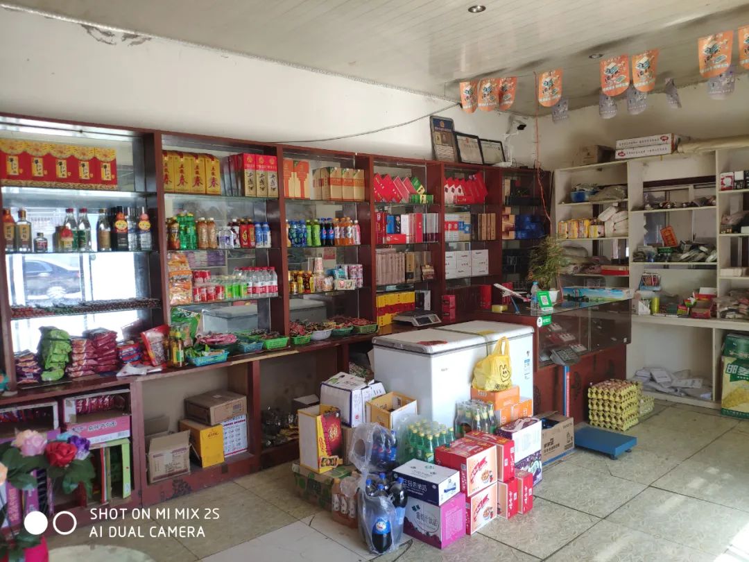 漳县电商新手怎么开店,漳浦县农村电商