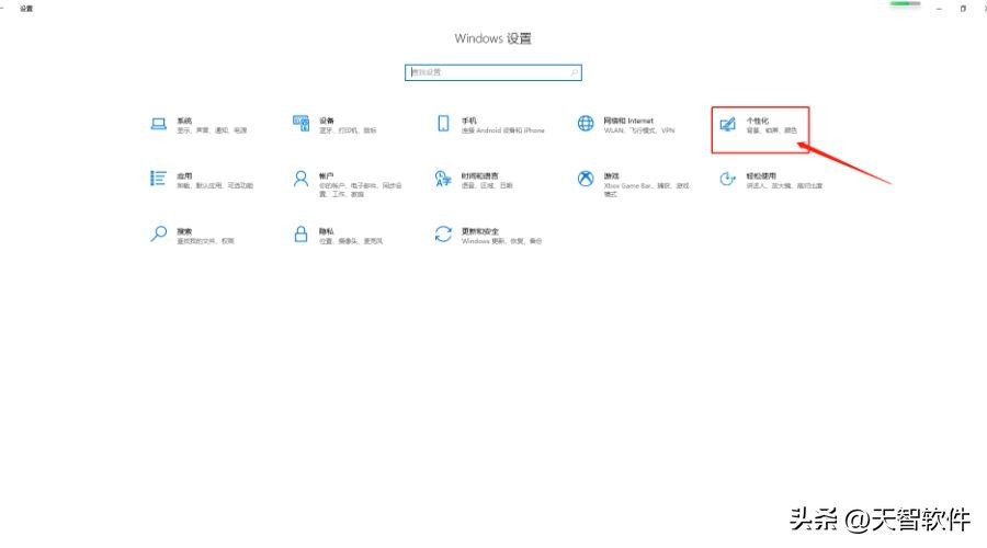 如何恢复电脑自带内置应用,怎么恢复电脑自带游戏