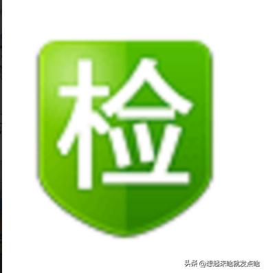 质检岗位所需专业知识,质检员的合格率