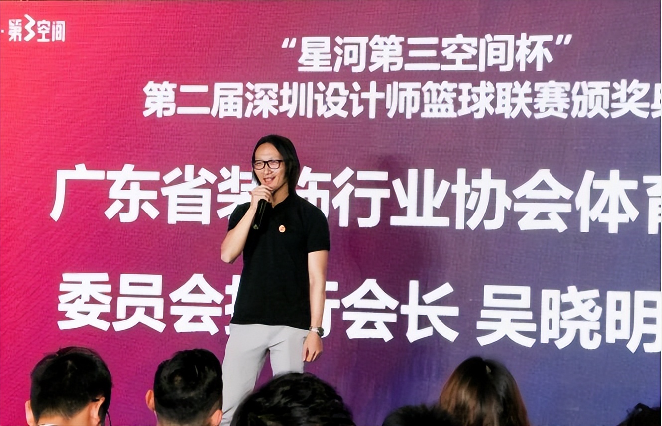 星河第三空间直播,星河第三届篮球比赛