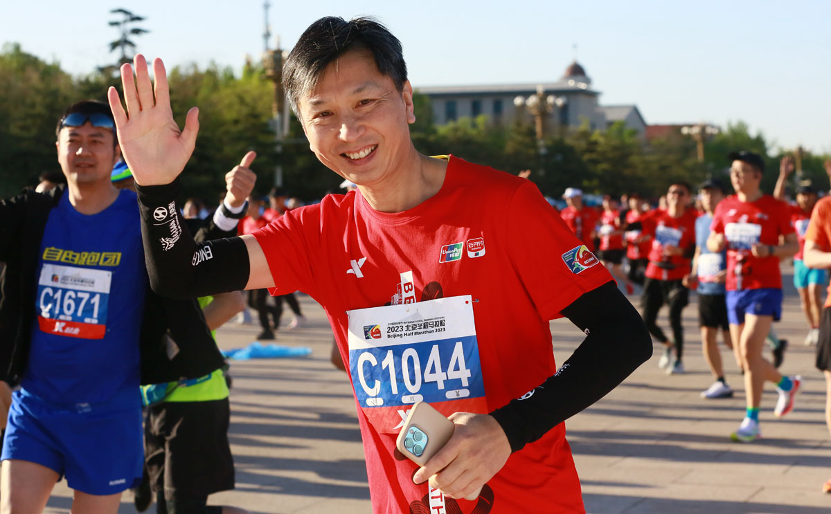 2016年北京国际长跑节半程马拉松,北京国际长跑节半程马拉松线路图