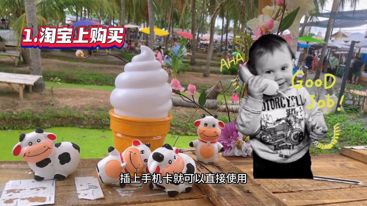 泰国旅游在当地买电话卡,泰国旅游电话卡有上网流量吗