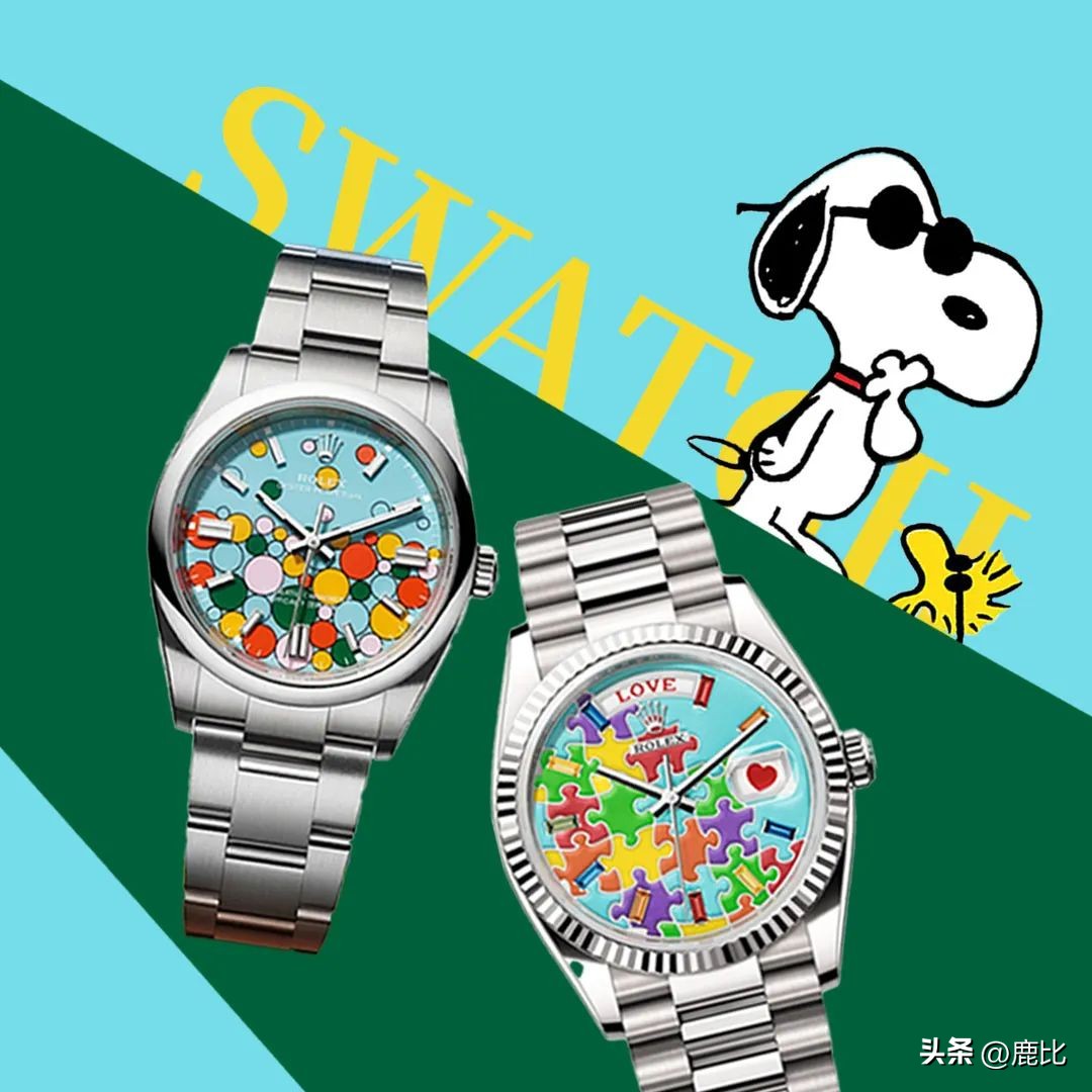 劳力士与斯沃琪联名售价,劳力士和潮牌联名