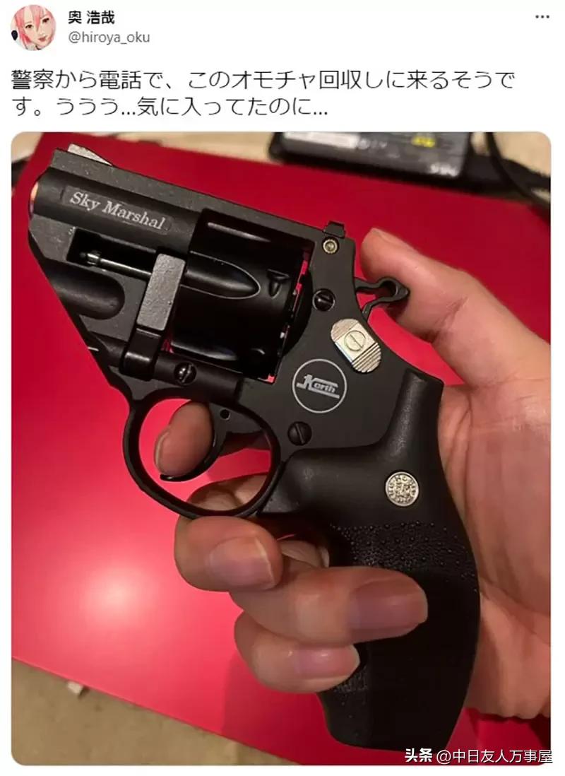 日本回收二手玩具,回收旧玩具枪