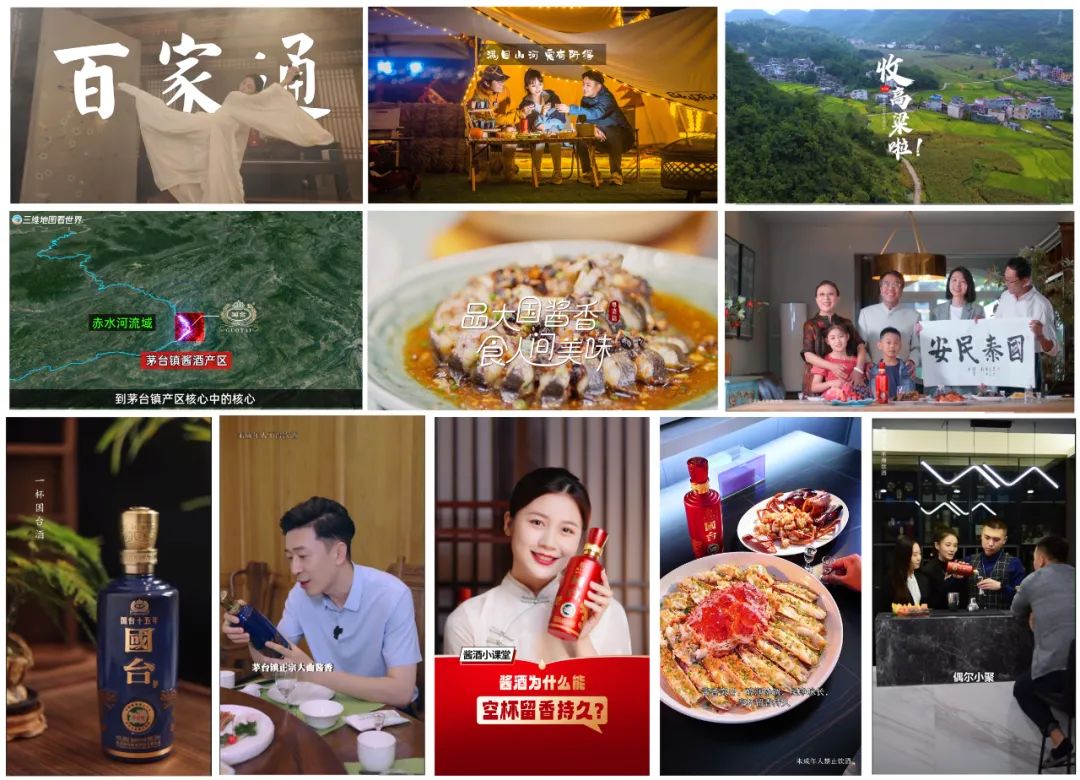 “看好未来”成共识国台经销商为高质量发展投下“信任票”