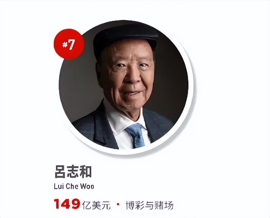 安以轩吴佩慈胡静刘亦菲,安以轩袁姗姗关系