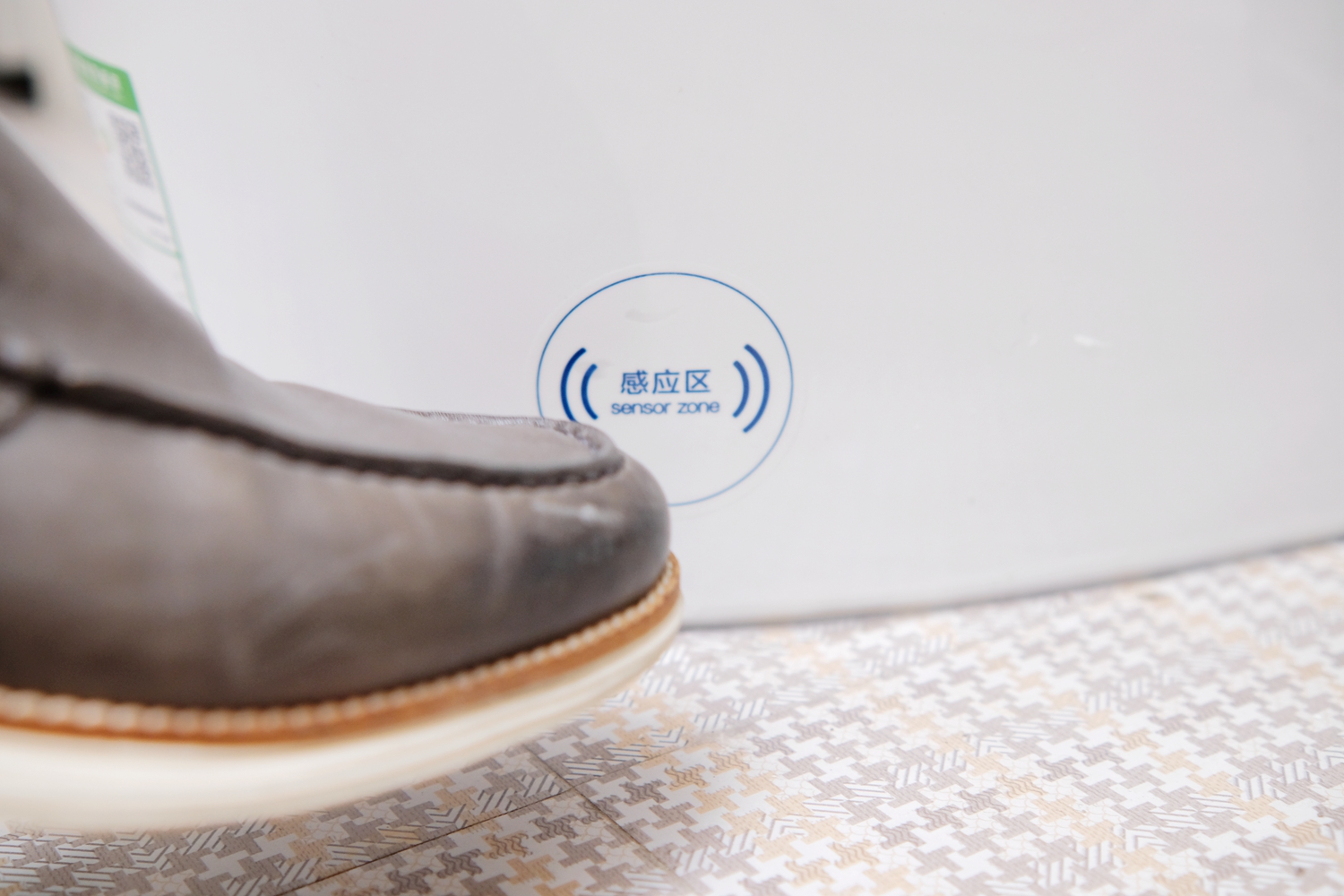 箭牌1135全智能马桶测评,箭牌1135智能马桶设置教程