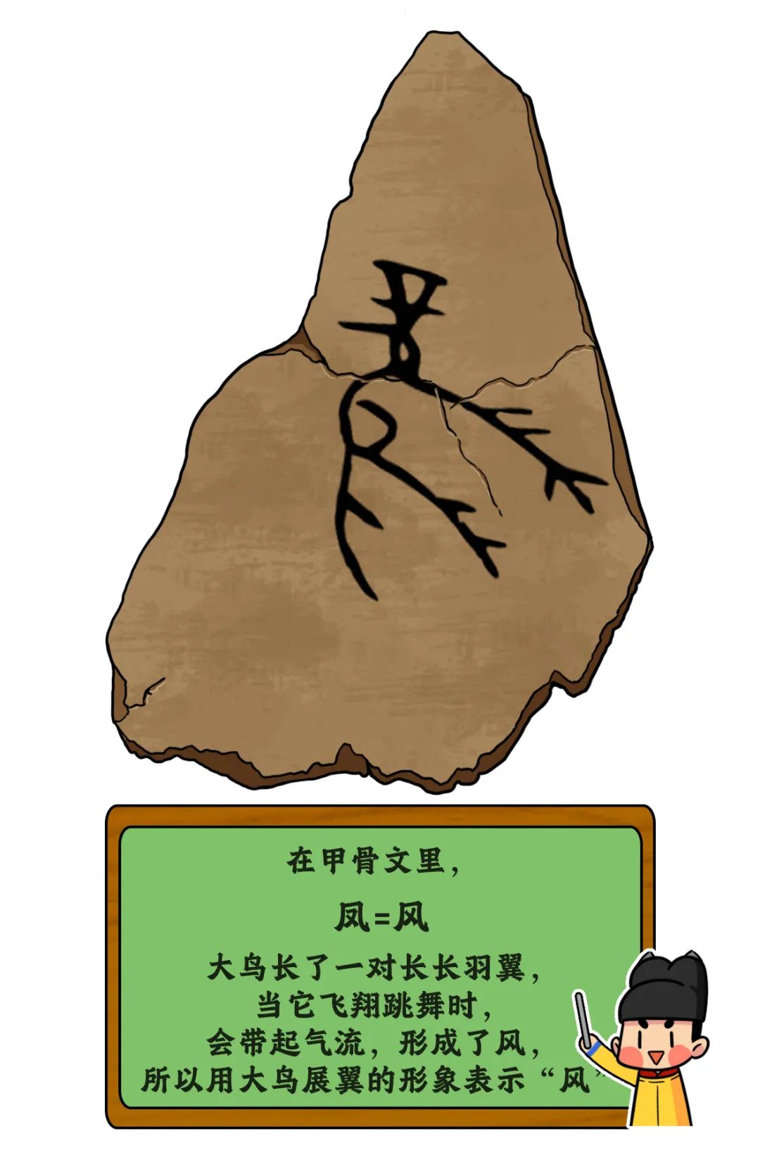 再热就不礼貌了表情包,再热就不礼貌了原版