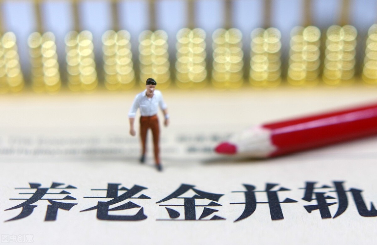 2022年工龄40年正科级养老金多少,正科级公务员40年工龄退休金