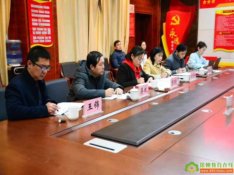 云兴小学迎接国家智慧教育平台创新应用案例视察