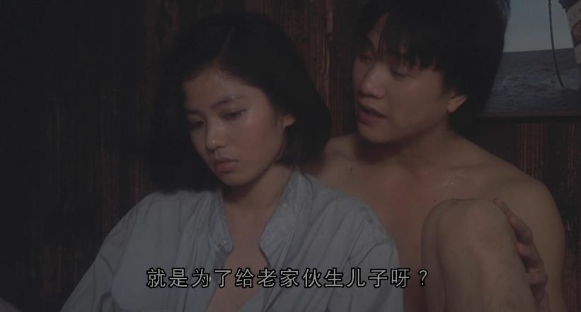 差一点，她成为三级女王