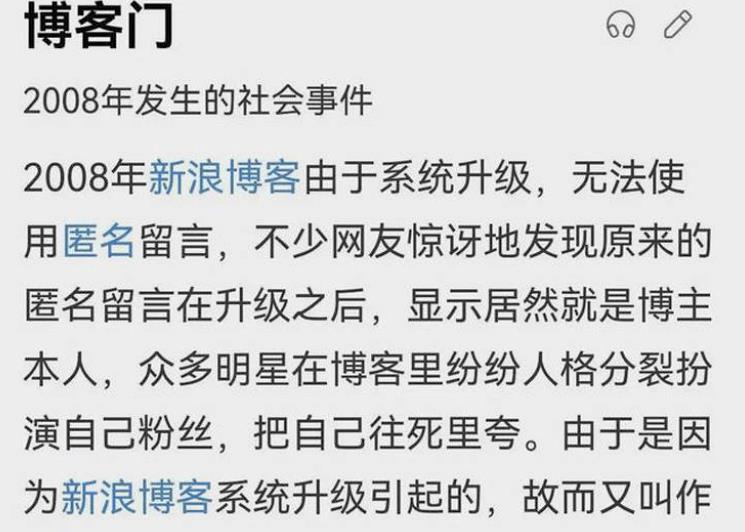 42岁确诊重度恋爱脑？拉倒吧，她可不是小白兔！