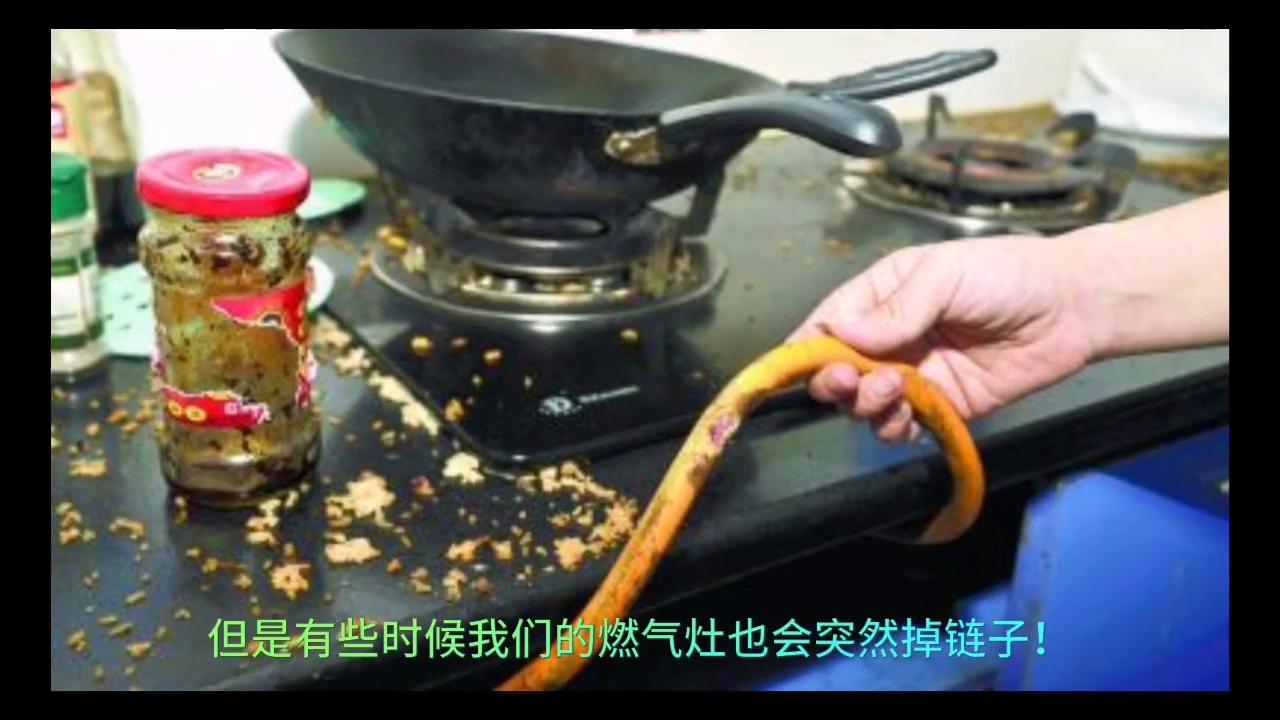 燃气灶风门不管怎么调节都是黄火,燃气灶出现红火是什么原因