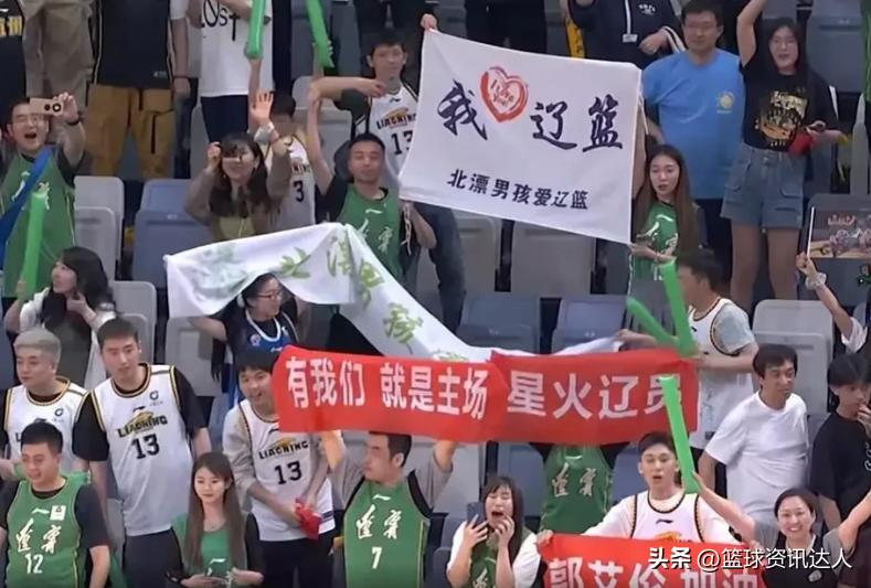 辽宁总决赛门票实际成交价格,辽宁主场总决赛门票收入