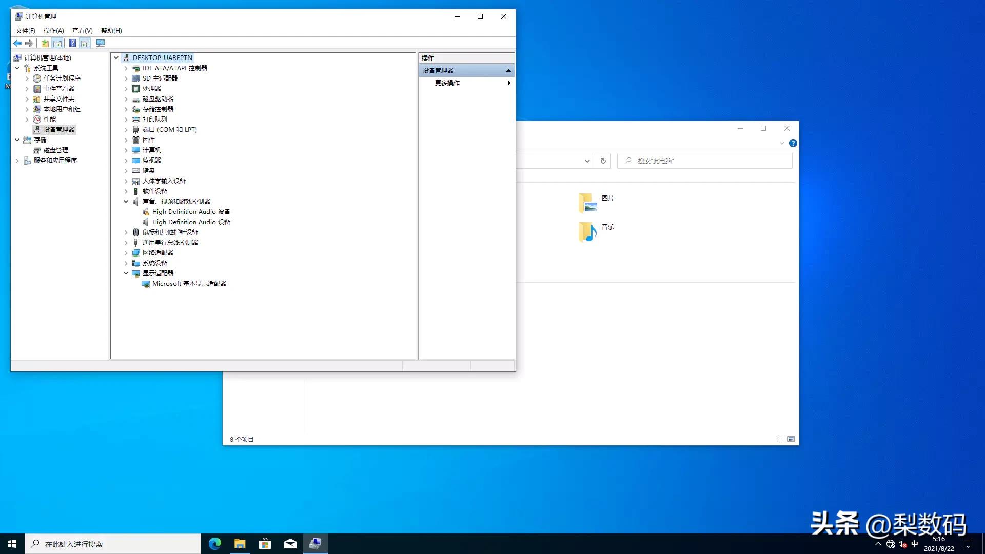 xboxone显卡能安装到pc使用吗,xboxone高清芯片