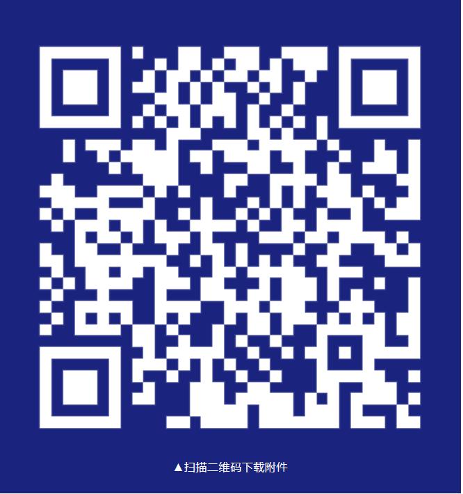 山东警察学院参加公安联考的专业,山东考生可以报考公安专业吗