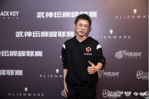 梦幻西游184届武神坛决赛回放,梦幻西游武神坛巅峰赛